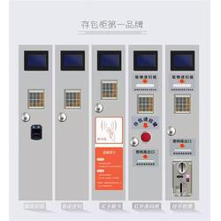 渝威杰金屬制品廠 打造24門存包柜，專業(yè)品質(zhì)服務(wù)潼南市場(chǎng)